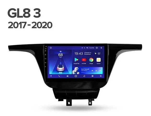 Car Dealz 10.2" Android 10.0 Buick GL8 3 2017 - 2020 In Dash Plus OEM Fascia