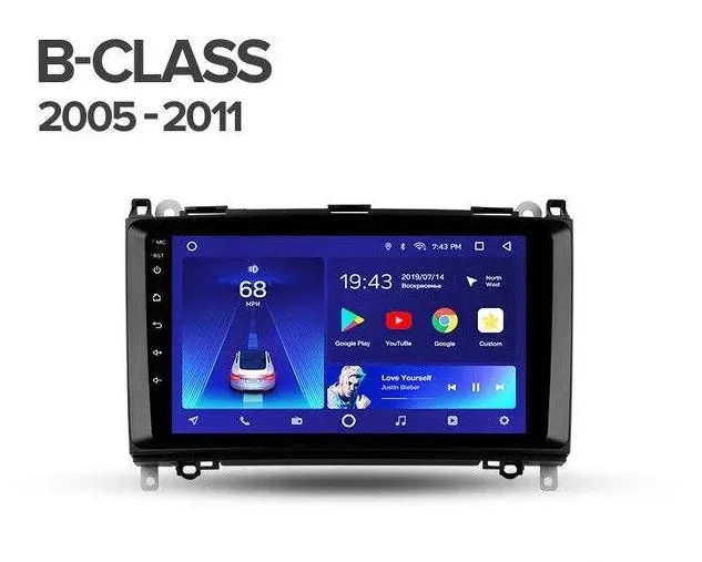 Car Dealz 10.2" Android 10.0 Mercedes Benz B-Class T245 2005-2011 In Dash Plus OEM Fascia